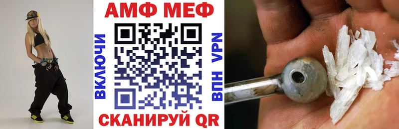 kraken сайт  Краснообск  АМФЕТАМИН Premium  сколько стоит 