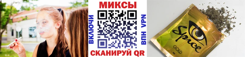 БУТИРАТ оксибутират  Краснообск 