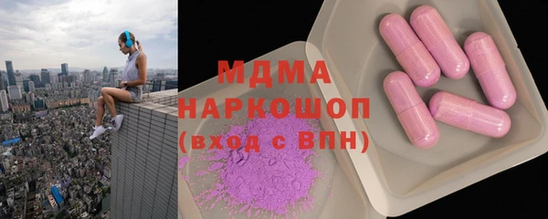 прущая мука Алзамай