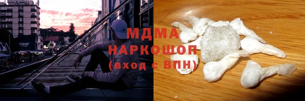 спайс Алексин
