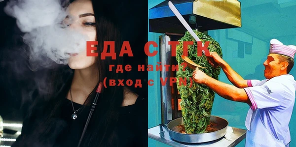 прущая мука Алзамай