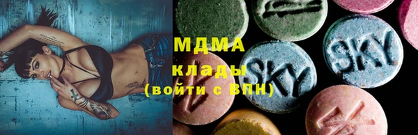 прущая мука Алзамай
